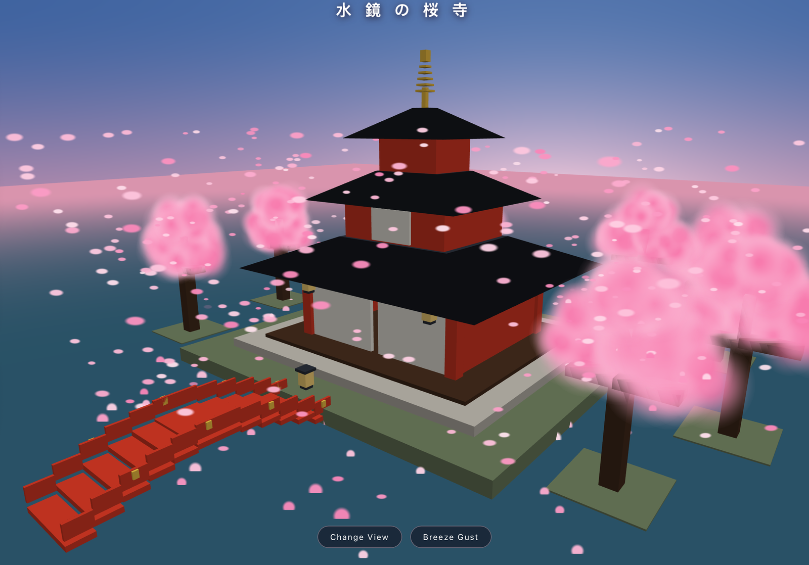 A three-tiered red pagoda on a small island in a pond, with an arched red bridge, cherry blossom trees and petals drifting across a dawn sky.