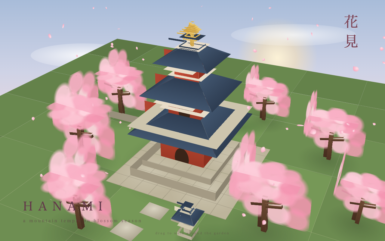Hanami: the pagoda and torii gate in 3-D, cherry trees swaying, petals adrift — one of two temples from the same double-submitted prompt.